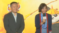 影视原声 - 电影<功夫熊猫3>盖世五侠发布会