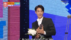 崔珉豪(SHINee) - MBC演艺大赏 崔珉豪 Cut