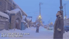 Crush(韩国),太妍(少女时代) - 请不要忘记