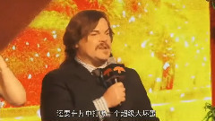 影视原声 - 电影<功夫熊猫3> 中国首映礼