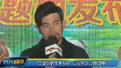 影视原声 - 电影<功夫熊猫3> 主题曲发布会