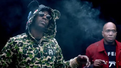 2 Chainz - Watch Out