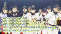 动漫专属 - BRAND NEW BLUE TV SPOT