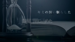 VOCALOID家族 - アリス オリジナル