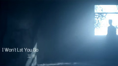 华语群星 - I won't let you go
