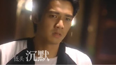 钟汉良 - 何以爱情 午夜阳光