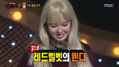 Red Velvet,WENDY(Red Velvet) - 迟来的后悔
