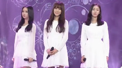 GFriend - Trust