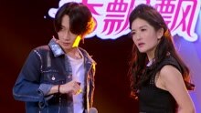 谢娜 - 谢娜 & Max - 护花使者