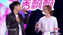 阿Sa - 阿Sa & 赵先森 - 小酒窝