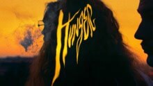 Pekko - Hunger