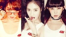 4minute - Act. 7 全碟试听