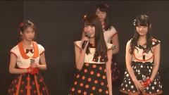 HKT48 - HKT48 ひまわり組