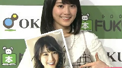 乃木坂46 - めざましテレビ 乃木坂46生田絵梨花ドイツ撮影秘話