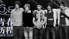 One Direction - History