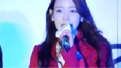 IU - Good Day