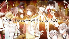 动漫专属 - CRAZY CIRCUS(クレイジーサーカス)PV