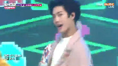 Cross Gene - 姐姐就是你 - Show! Champion 现场版 16/01/27