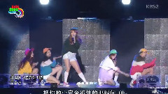 Red Velvet - Dumb Dumb & Ice Cream Cake