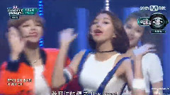 TWICE - Do It Again & 优雅地
