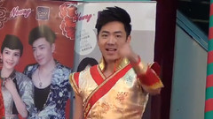 发财