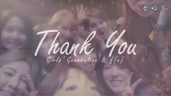 少女时代,f(x) - Thank You Girls'Generation & f(x)