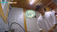 iKON - 玛丽与我 EP7 韩彬&振焕 Cut