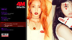 4minute - 7th Mini Album (Audio Teaser)