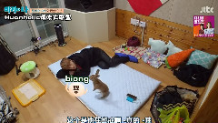 iKON,金振焕(iKON) - JTBC玛丽与我 EP07 金振焕Cut