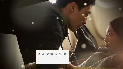 Kei(Lovelyz) - 爱情就那样
