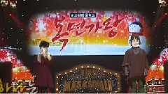 Red Velvet,WENDY(Red Velvet) - 命运