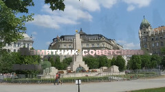 音乐短片 - ФПод музыку Н.Ф. Листа