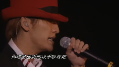 w-inds. - Can't Get Back