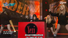 Yezi(Fiestar),Fiestar - 汽水