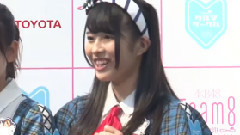 AKB48 - AKB48チーム8のカーナビが登場