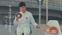 方磊 - 再見某人
