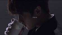 SS301 - PAIN 许永生预告