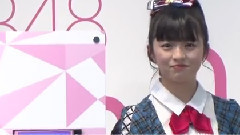 AKB48 - AKB48チーム8 オリジナルナビを紹介! AKB48 Team 8 オリジナルナビ 記者発表会2