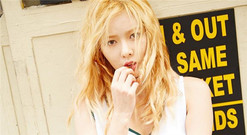 4minute,金泫雅 - HATE