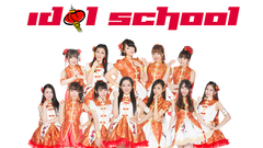 Idol School - Happy Happy New Year Yeah