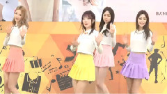 Stellar - 刺痛 (Sting)