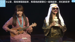 SNH48 - 很想你 & 肚皮舞