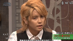 NEWS - ザ少年倶楽部プレミアム