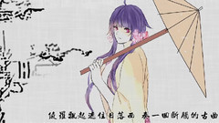 心华,洛天依 - 清明上河图