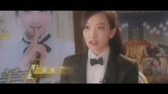 宋茜 - 转动