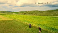 民乐群星 - 牧民新歌