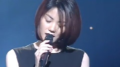 王菲 - 暧昧