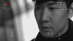 音悦V榜,华语群星 - 音悦V榜2016年1月港台榜单TOP10