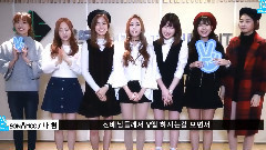 SONAMOO - SONAMOO's Trailer
