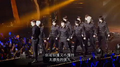 Super Junior - BONAMANA
